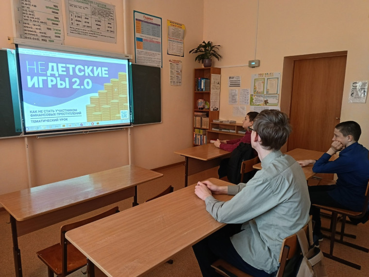 Недетские игры 2.0: Дроп поневоле.