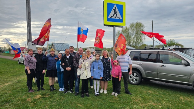 🎉9 мая - День Победы! Автопробег.